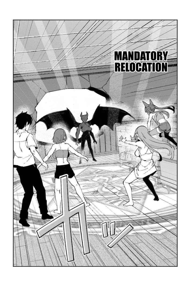 Bishuu Gyakuten Sekai de Chiryoushi Yattemasu Chapter 12 - Page 23