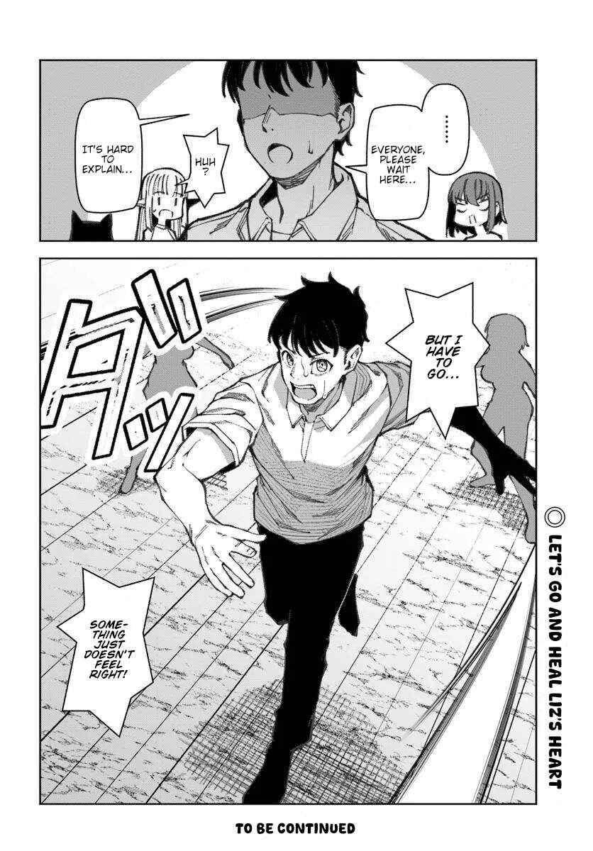 Bishuu Gyakuten Sekai de Chiryoushi Yattemasu Chapter 12 - Page 33