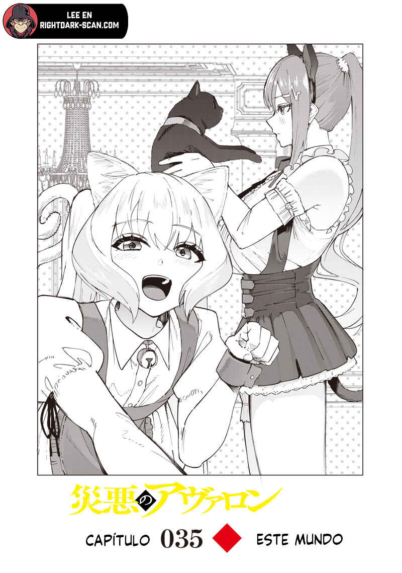 Wazawai no Avalon: Game Saijaku no Akuyaku Debu ni Ten'i Shita kedo, Ore dake "Yasereba Tsuyokute New Game" na Sekai datta no de, Saisoku Level Up & Hametsu Flag Kaihi de Kage no Eiyuu o Mezashimasu Chapter 35 - Page 4