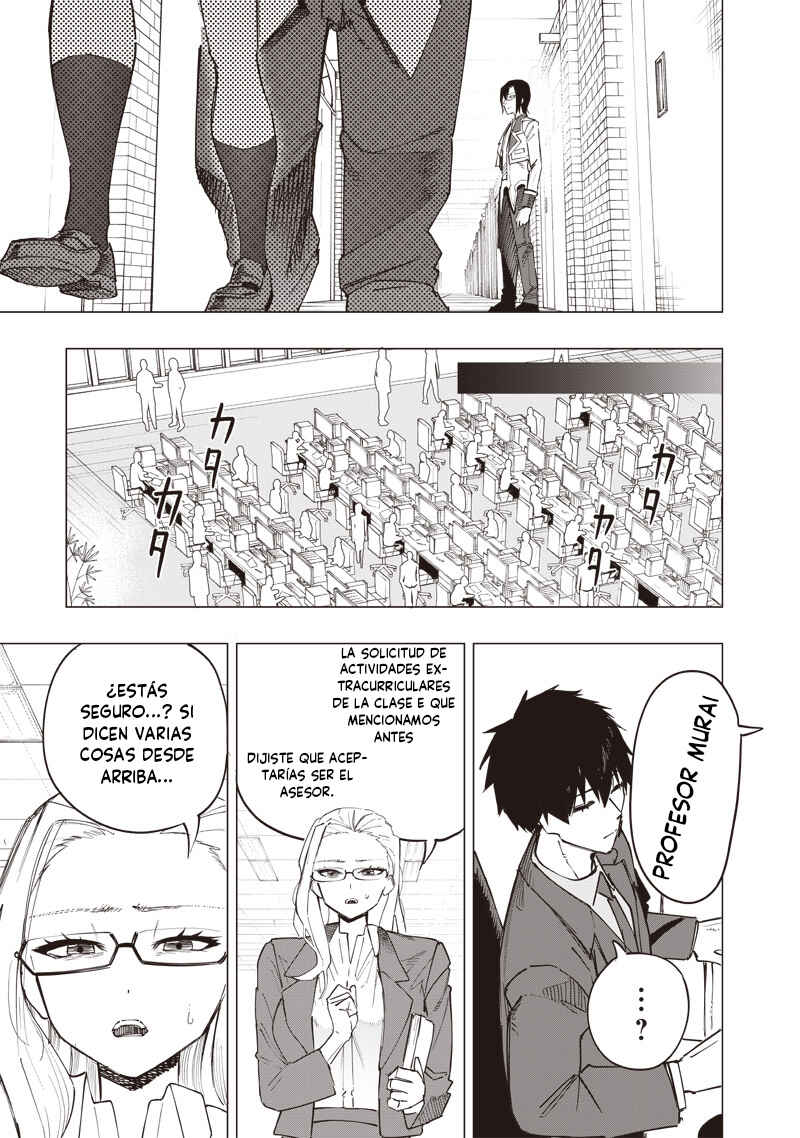 Wazawai no Avalon: Game Saijaku no Akuyaku Debu ni Ten'i Shita kedo, Ore dake "Yasereba Tsuyokute New Game" na Sekai datta no de, Saisoku Level Up & Hametsu Flag Kaihi de Kage no Eiyuu o Mezashimasu Chapter 35 - Page 8