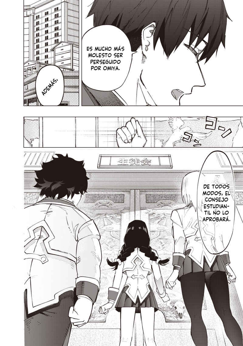 Wazawai no Avalon: Game Saijaku no Akuyaku Debu ni Ten'i Shita kedo, Ore dake "Yasereba Tsuyokute New Game" na Sekai datta no de, Saisoku Level Up & Hametsu Flag Kaihi de Kage no Eiyuu o Mezashimasu Chapter 35 - Page 9