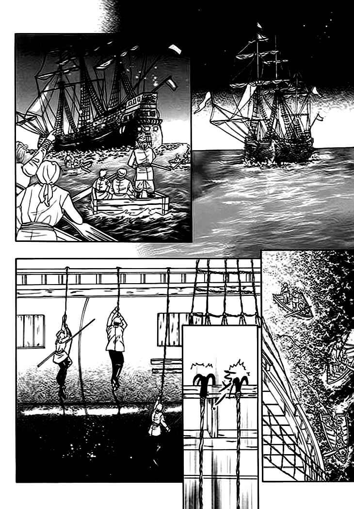 Spirit of the Ocean Chapter 1 - Page 20