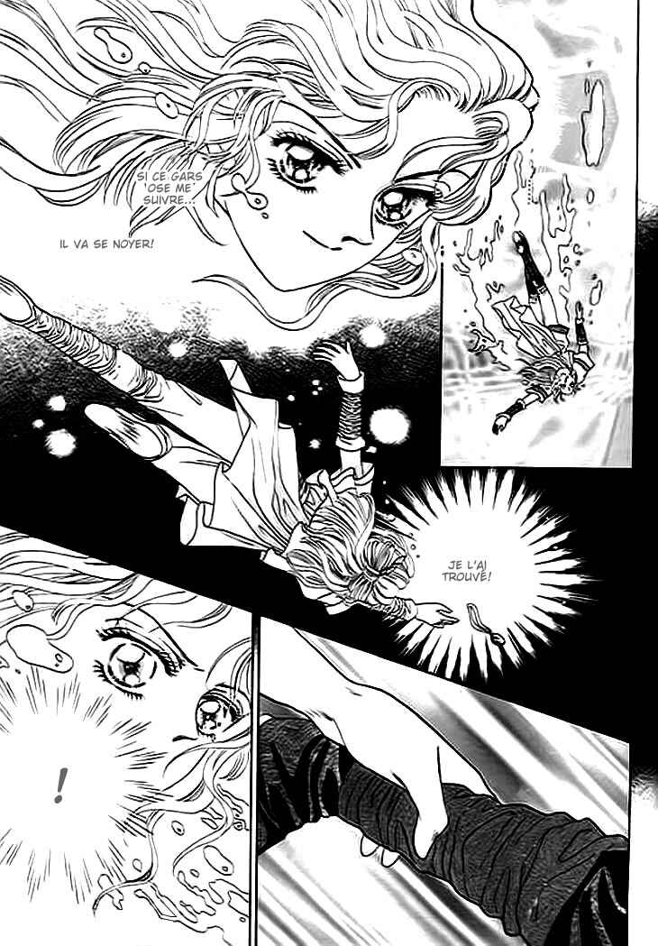 Spirit of the Ocean Chapter 1 - Page 33