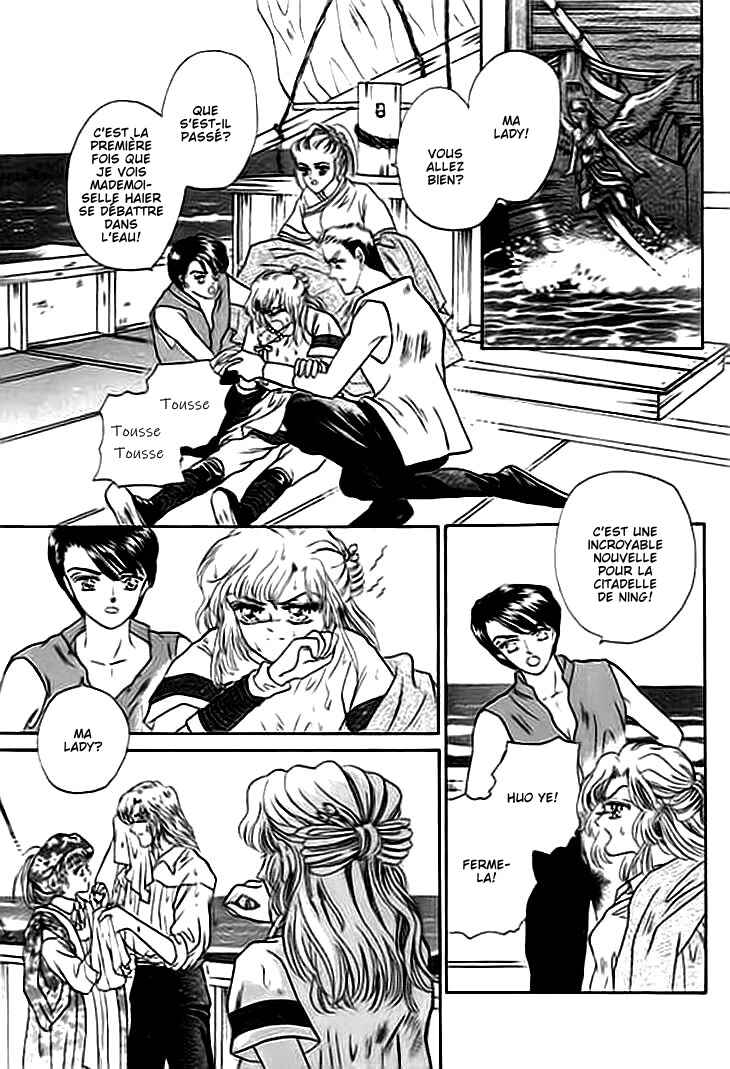Spirit of the Ocean Chapter 1 - Page 39