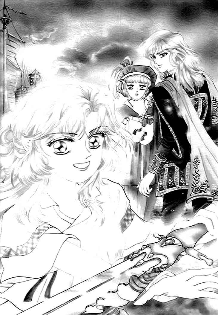 Spirit of the Ocean Chapter 1 - Page 6