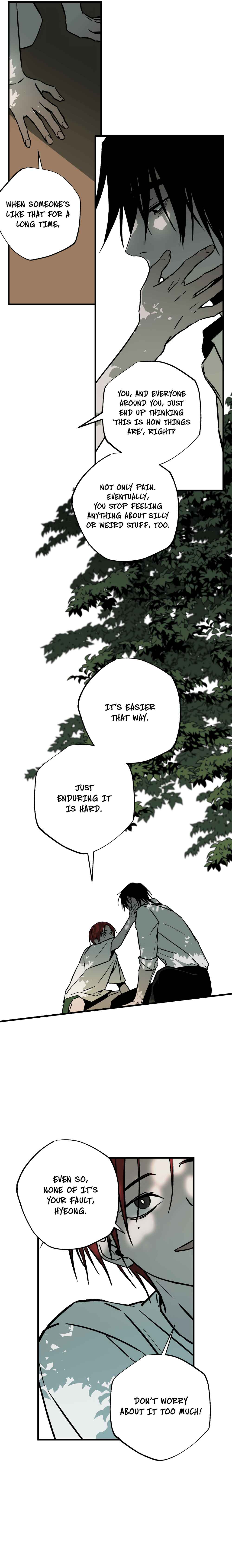Closing Breaker Chapter 24.1 - Page 16