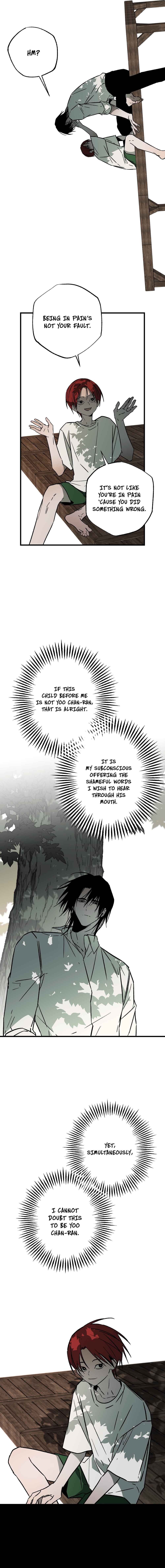 Closing Breaker Chapter 24.1 - Page 17