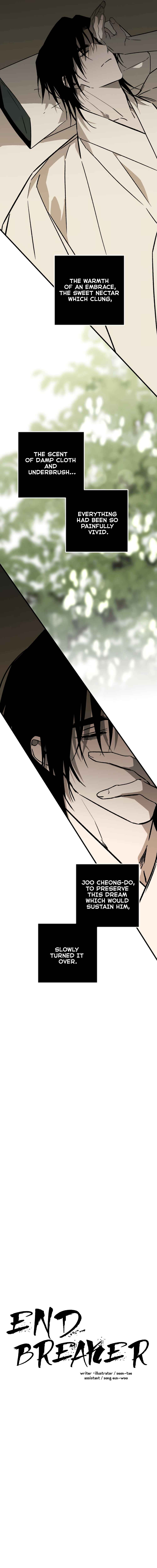 Closing Breaker Chapter 24.1 - Page 21