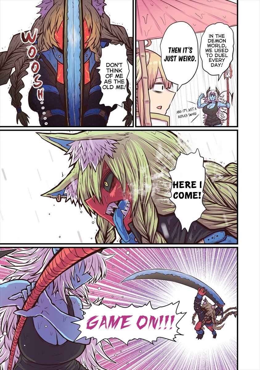 Blue Skin, Big Tits and a Fucking Loner Chapter 8 - Page 7
