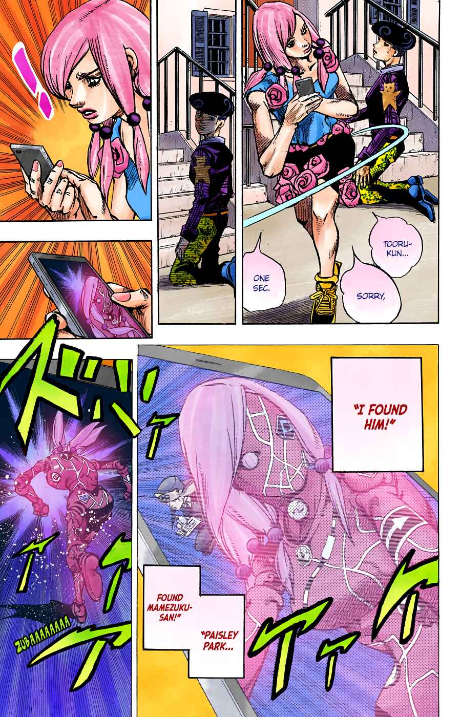 JoJo no Kimyou na Bouken: Part 8 - JoJolion Color-ban Chapter 90 - Page 25