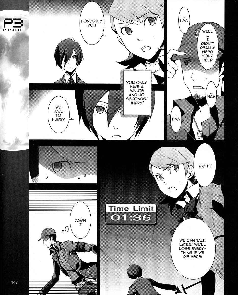 Persona 3 Chapter 8 - Page 14