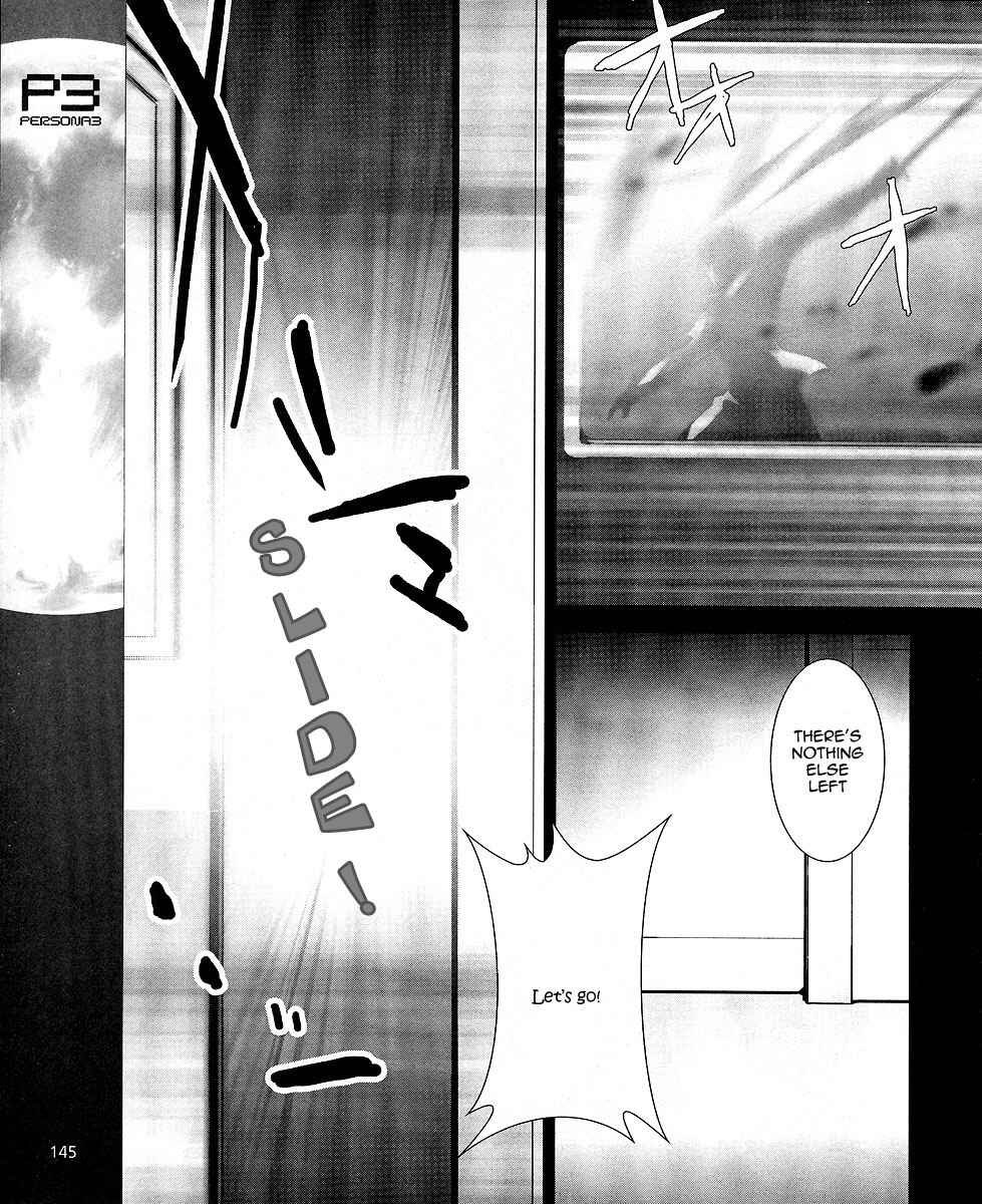 Persona 3 Chapter 8 - Page 16