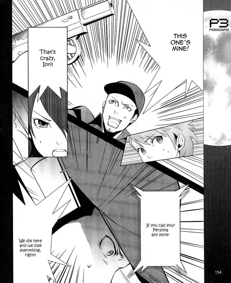 Persona 3 Chapter 8 - Page 25