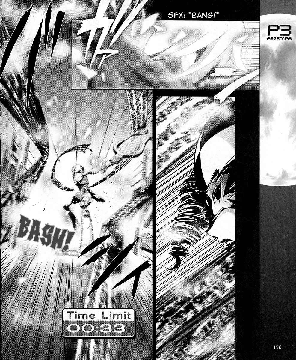 Persona 3 Chapter 8 - Page 27