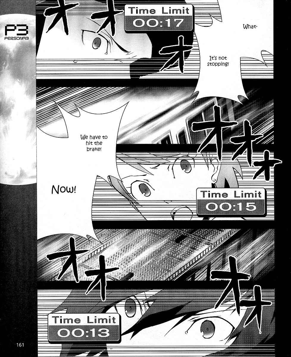 Persona 3 Chapter 8 - Page 31