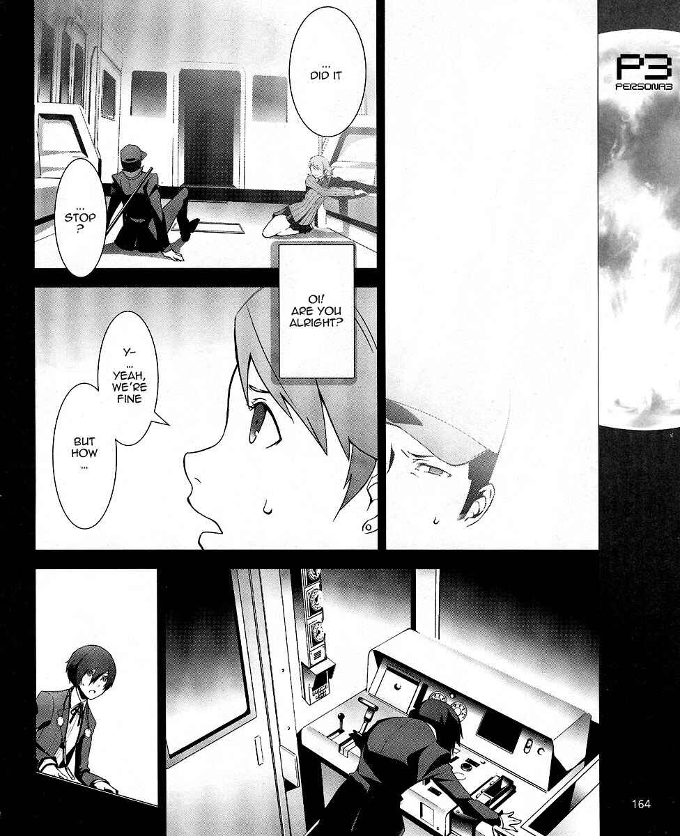 Persona 3 Chapter 8 - Page 34