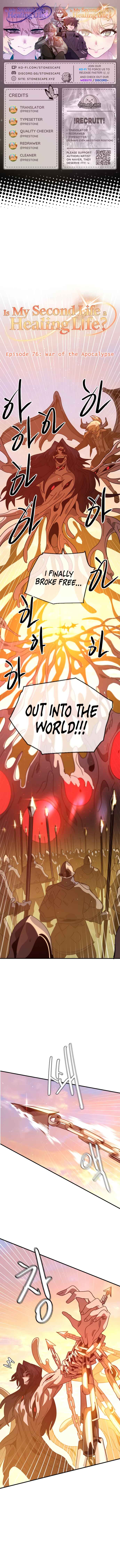 Du Beonjjae Sam eun Healing Life? Chapter 76 - Page 1