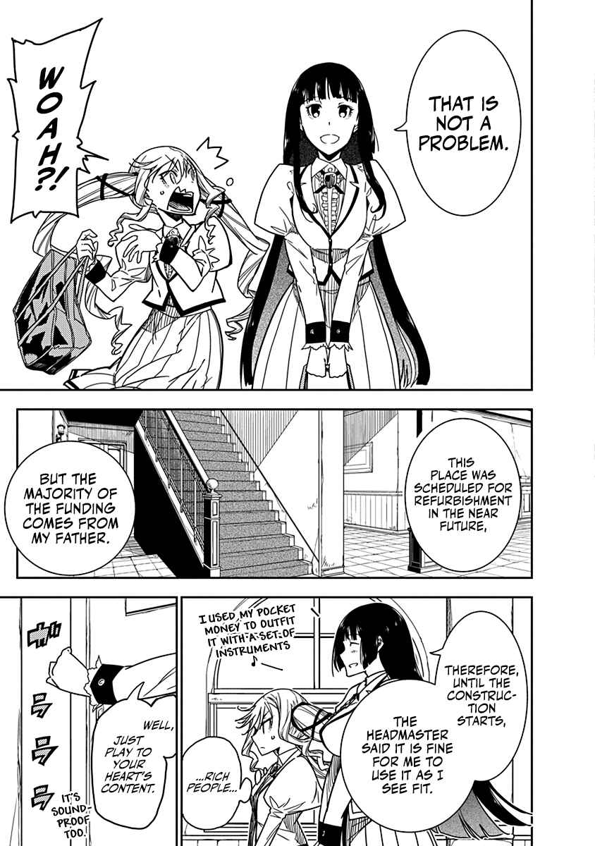Rock wa Lady no Tashinami deshite Chapter 4 - Page 11