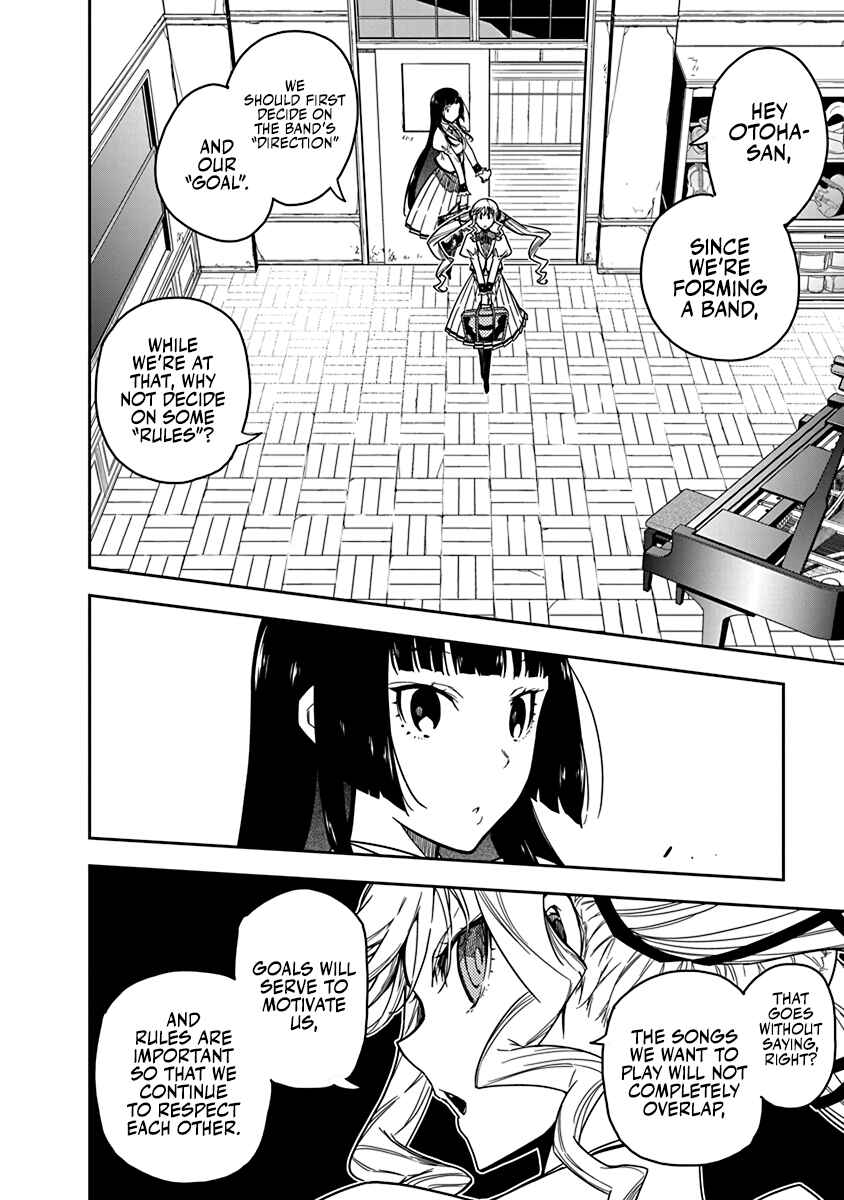 Rock wa Lady no Tashinami deshite Chapter 4 - Page 12