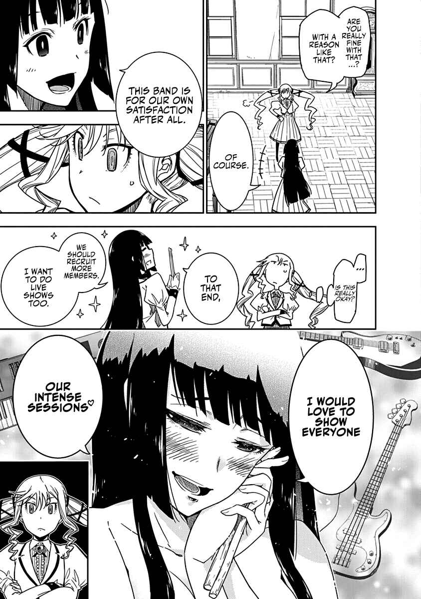 Rock wa Lady no Tashinami deshite Chapter 4 - Page 17