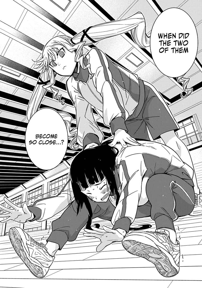 Rock wa Lady no Tashinami deshite Chapter 4 - Page 2