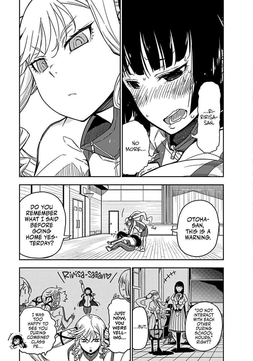 Rock wa Lady no Tashinami deshite Chapter 4 - Page 3