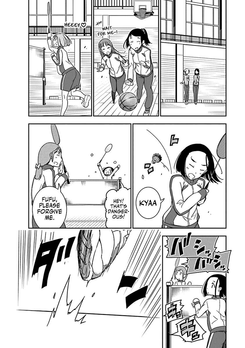 Rock wa Lady no Tashinami deshite Chapter 4 - Page 6