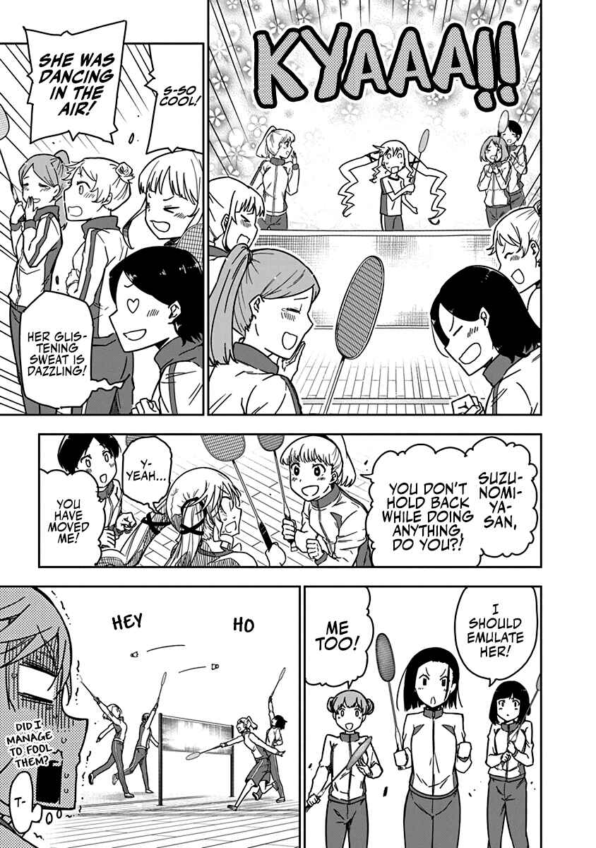Rock wa Lady no Tashinami deshite Chapter 4 - Page 9