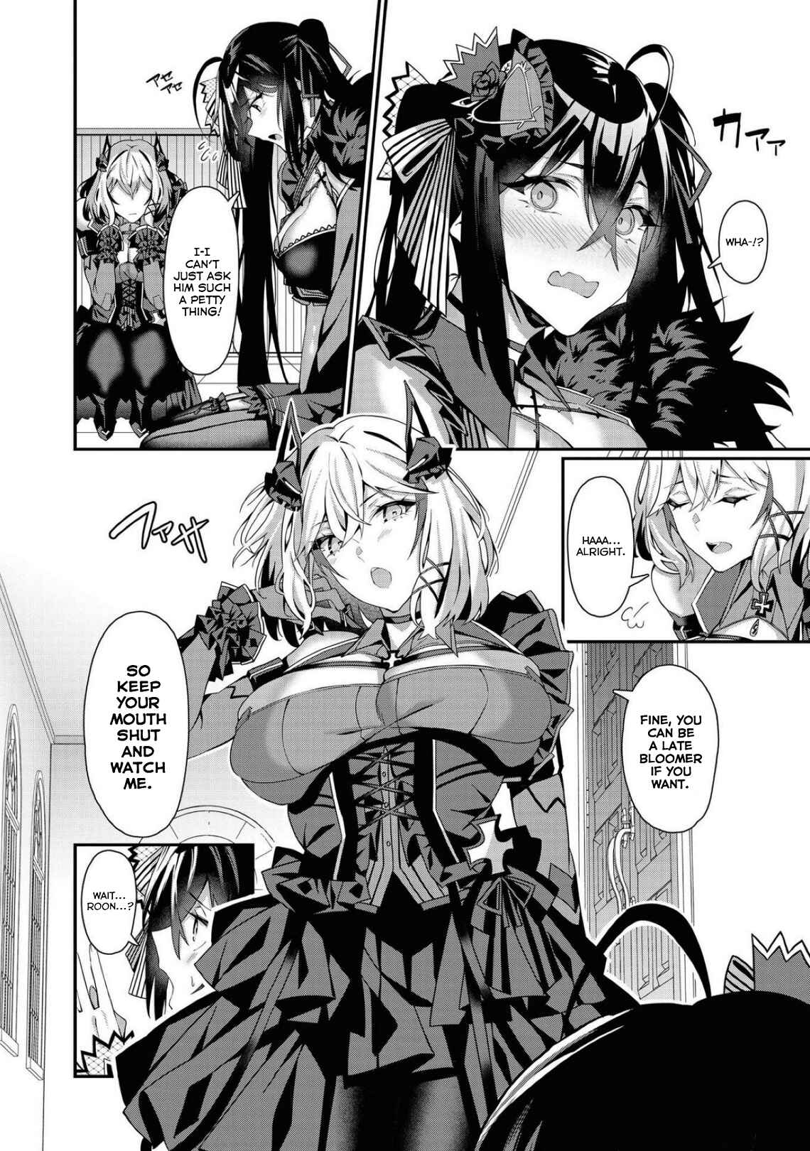 Azur Lane Comic Anthology Breaking!! Chapter 41 - Page 12