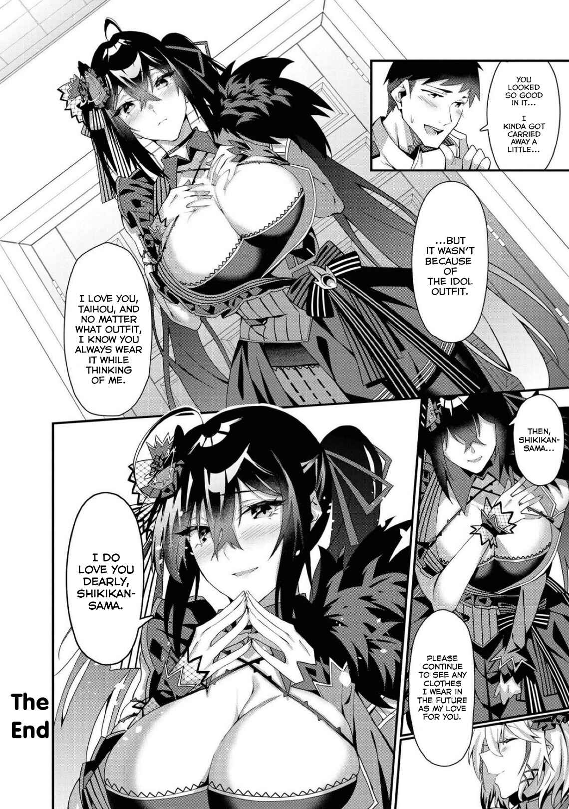 Azur Lane Comic Anthology Breaking!! Chapter 41 - Page 16