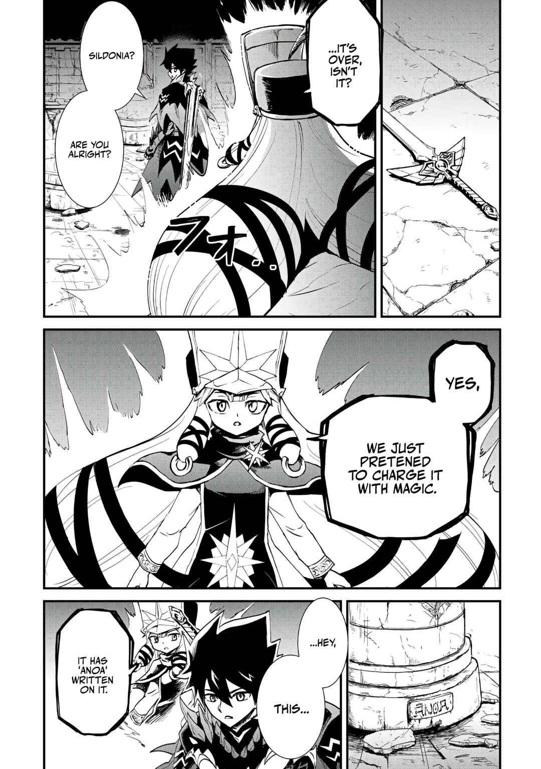Tsuyokute New Saga Chapter 107.2 - Page 10