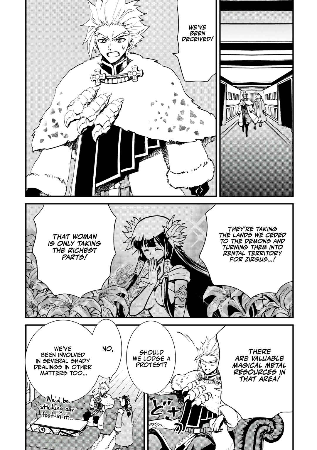 Tsuyokute New Saga Chapter 107.2 - Page 14