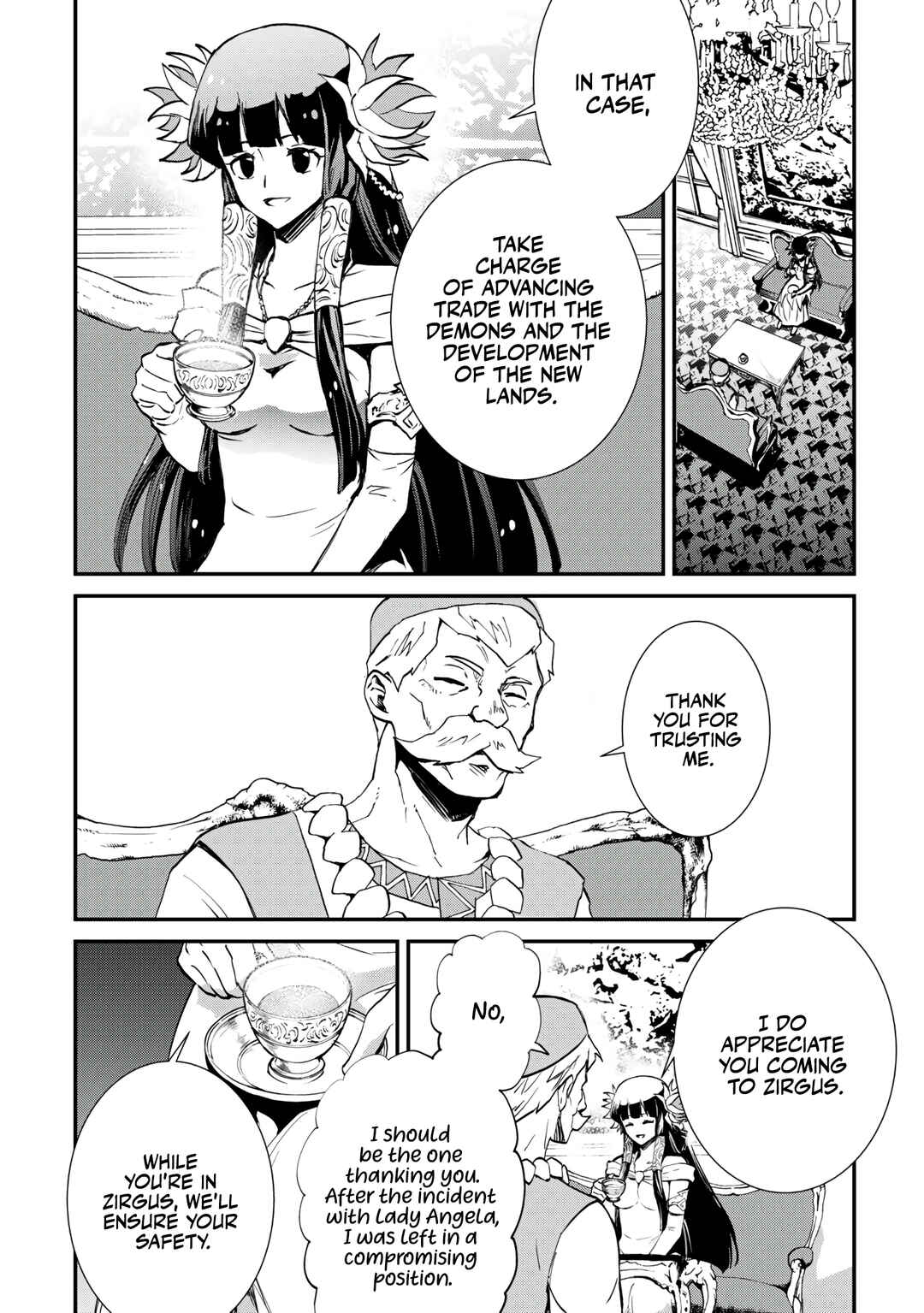 Tsuyokute New Saga Chapter 107.2 - Page 16