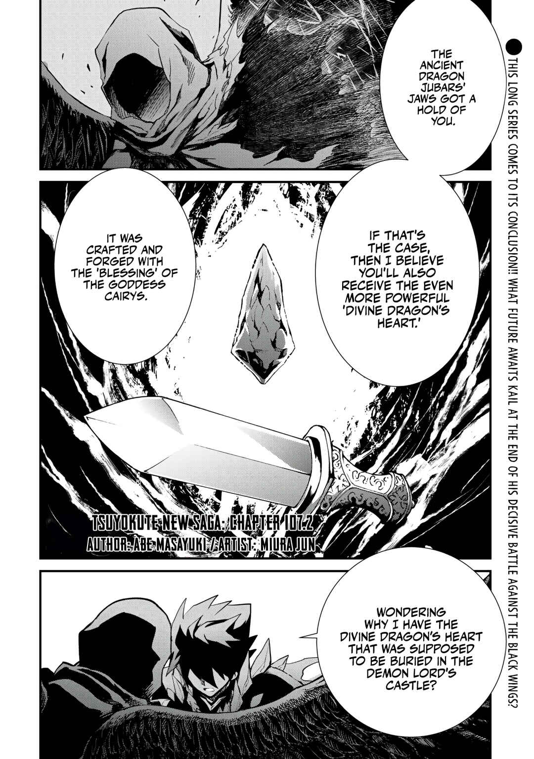 Tsuyokute New Saga Chapter 107.2 - Page 2