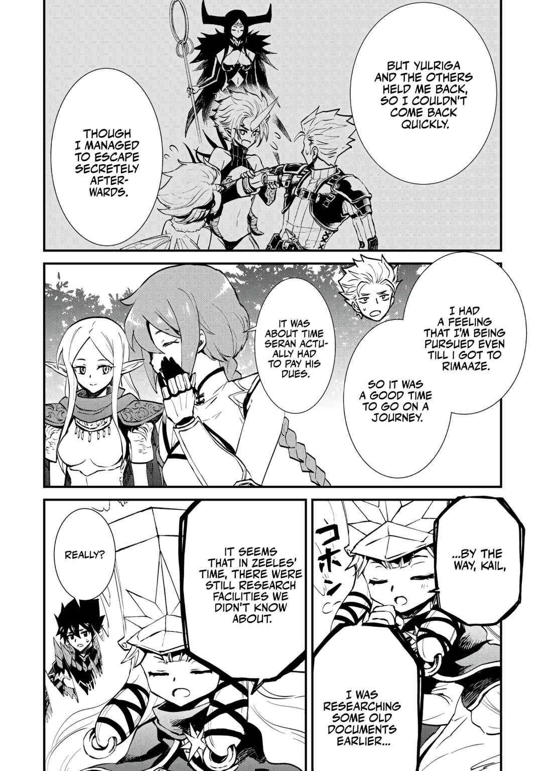 Tsuyokute New Saga Chapter 107.2 - Page 20