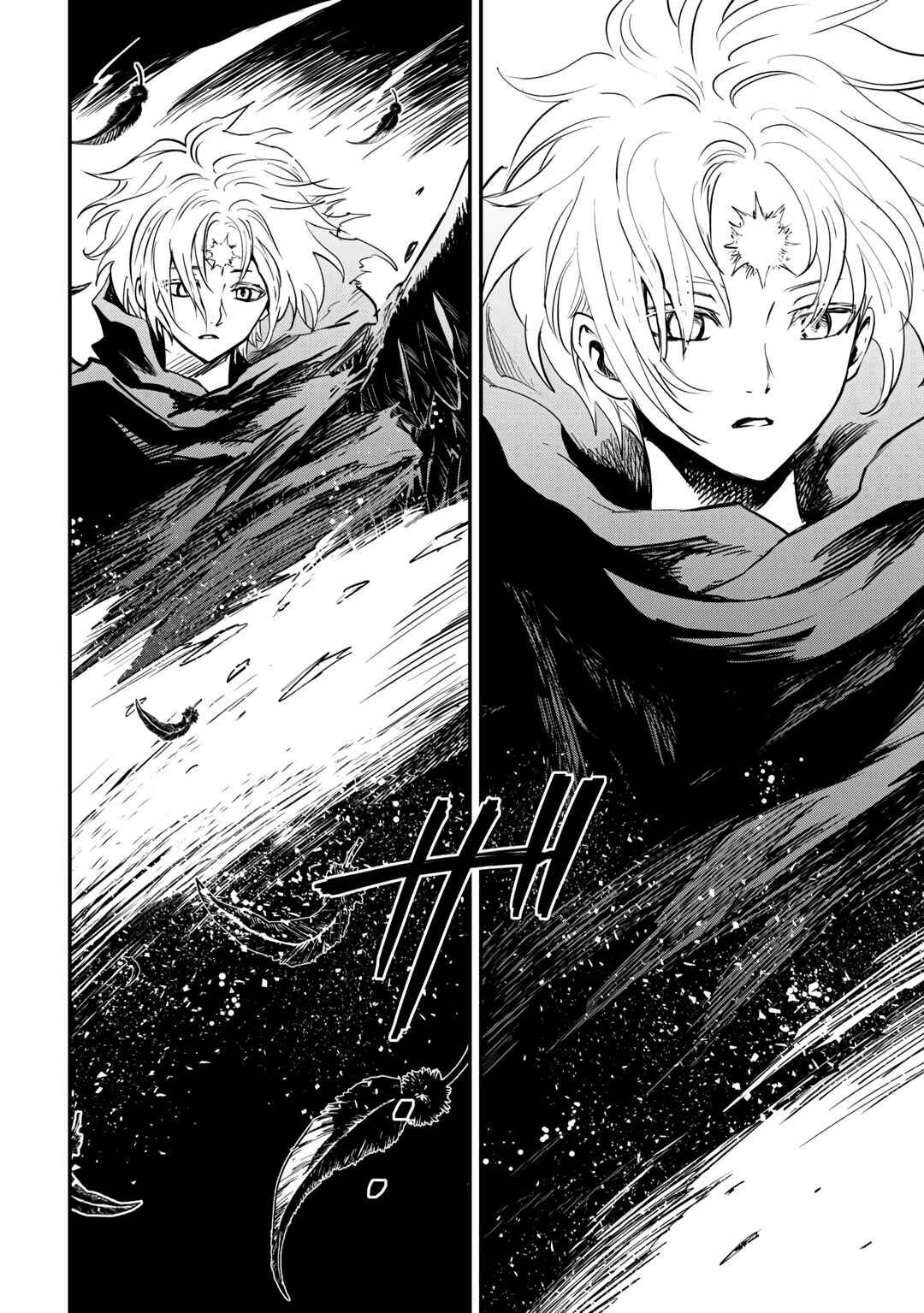 Tsuyokute New Saga Chapter 107.2 - Page 7