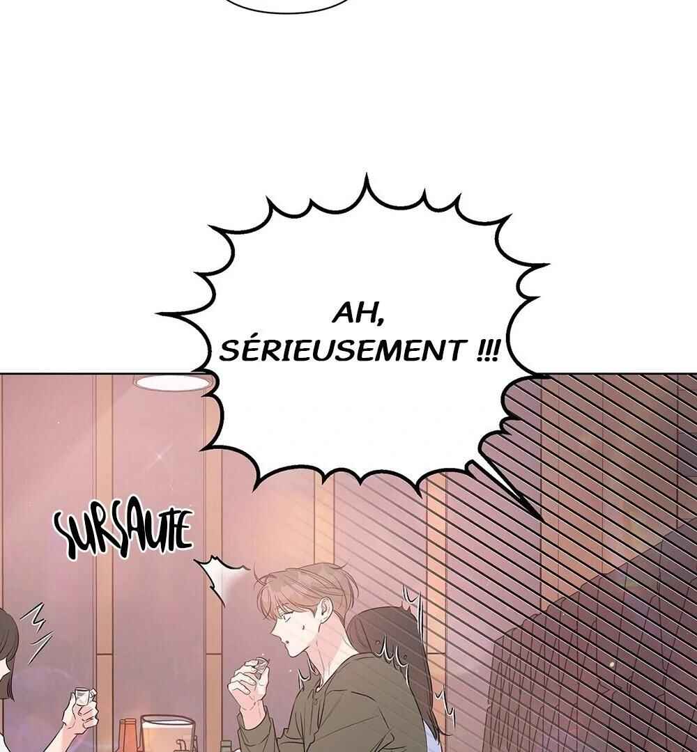 Never Mind, Darling Chapter 34 - Page 12