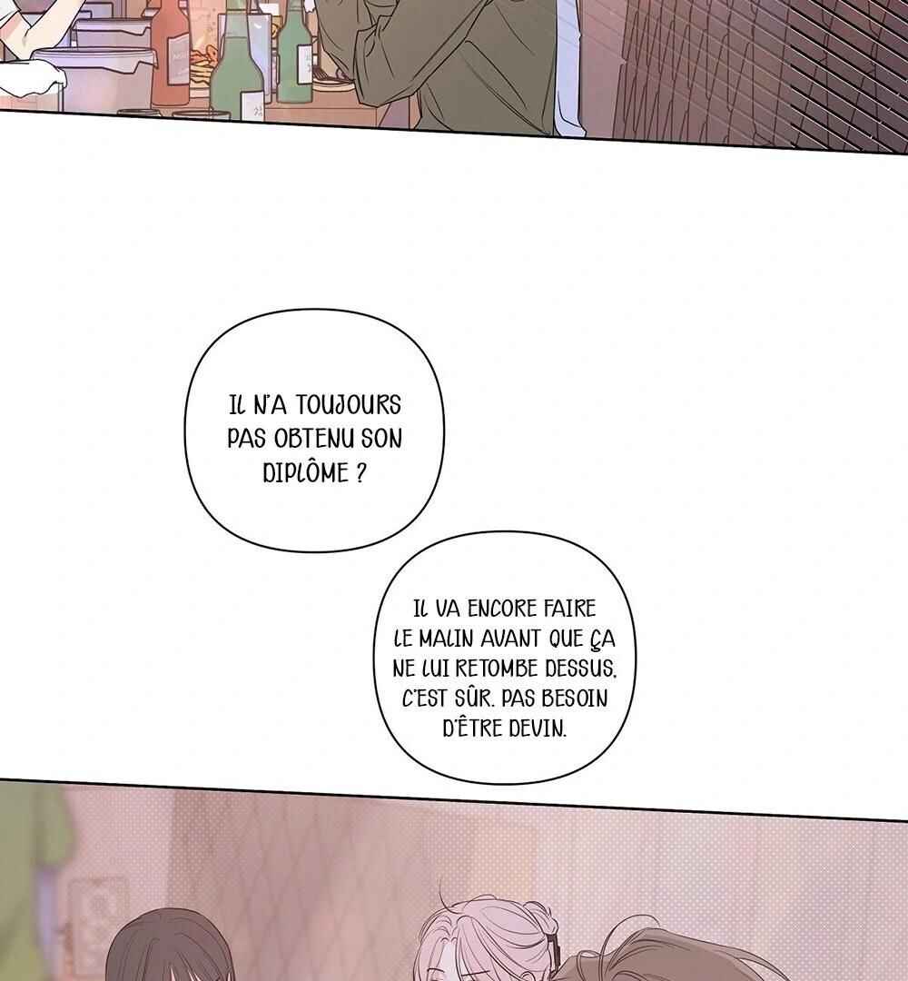 Never Mind, Darling Chapter 34 - Page 13