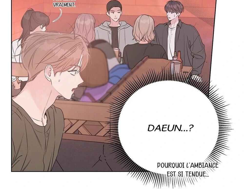 Never Mind, Darling Chapter 34 - Page 16