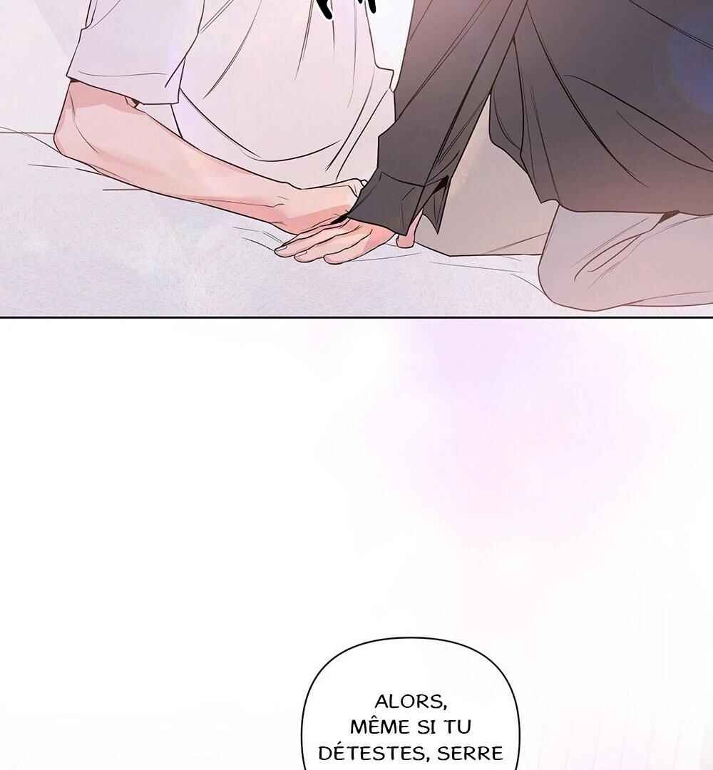 Never Mind, Darling Chapter 34 - Page 68