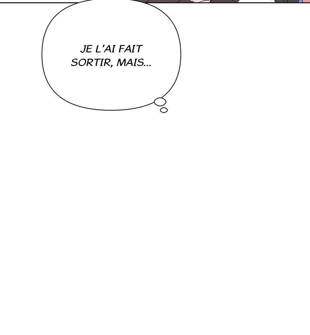 Never Mind, Darling Chapter 34 - Page 7