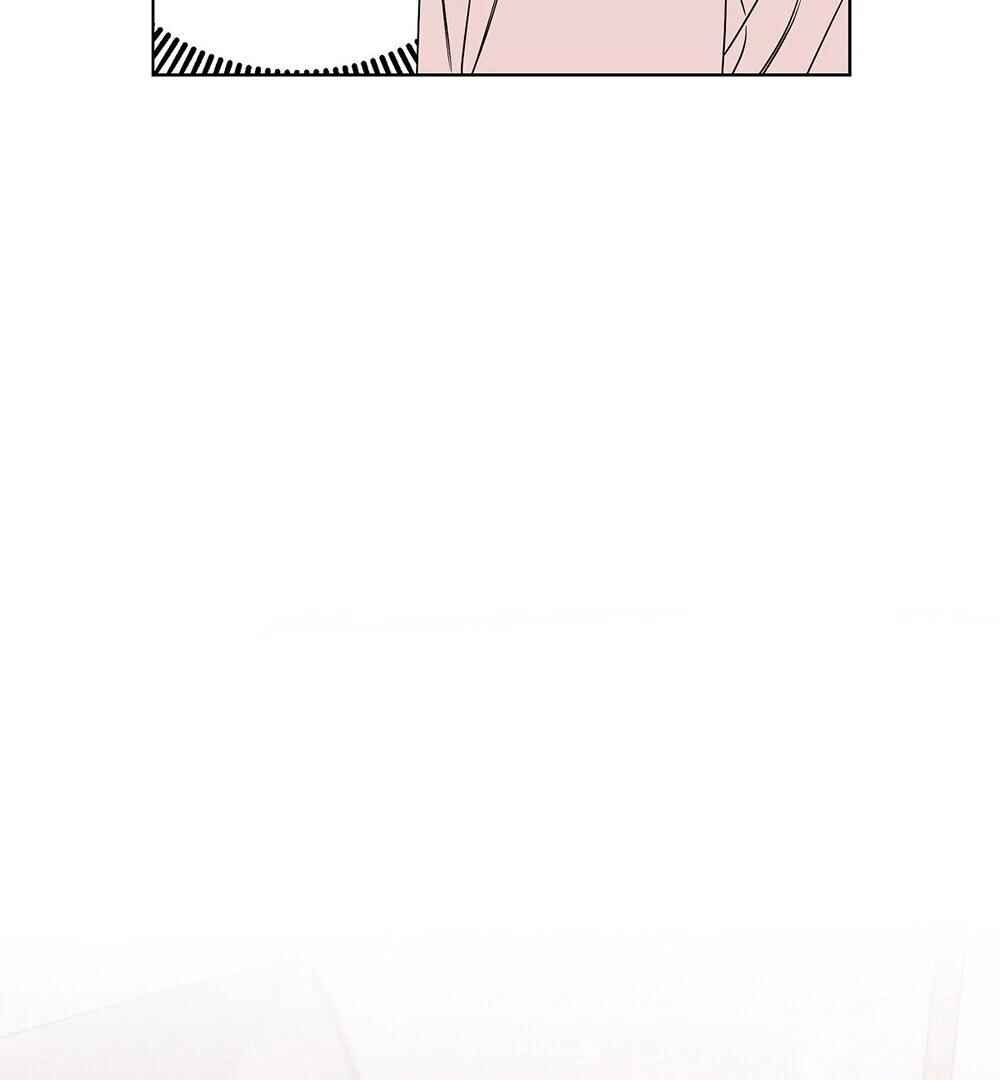 Never Mind, Darling Chapter 34 - Page 73
