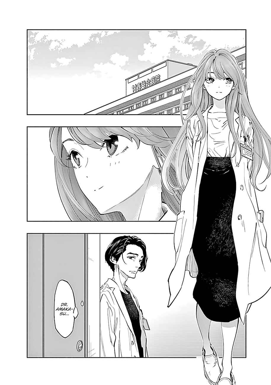Radiation House Chapter 59 - Page 19