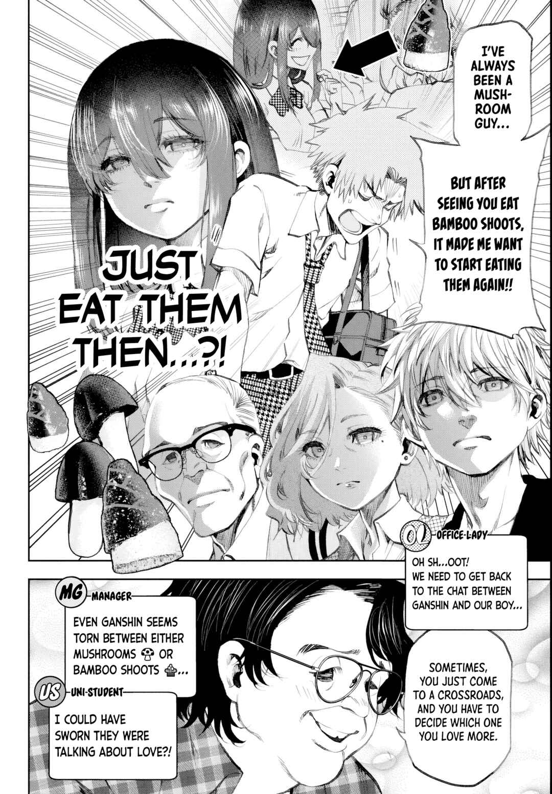 Kesa mo Yuraretemasu Chapter 18 - Page 10