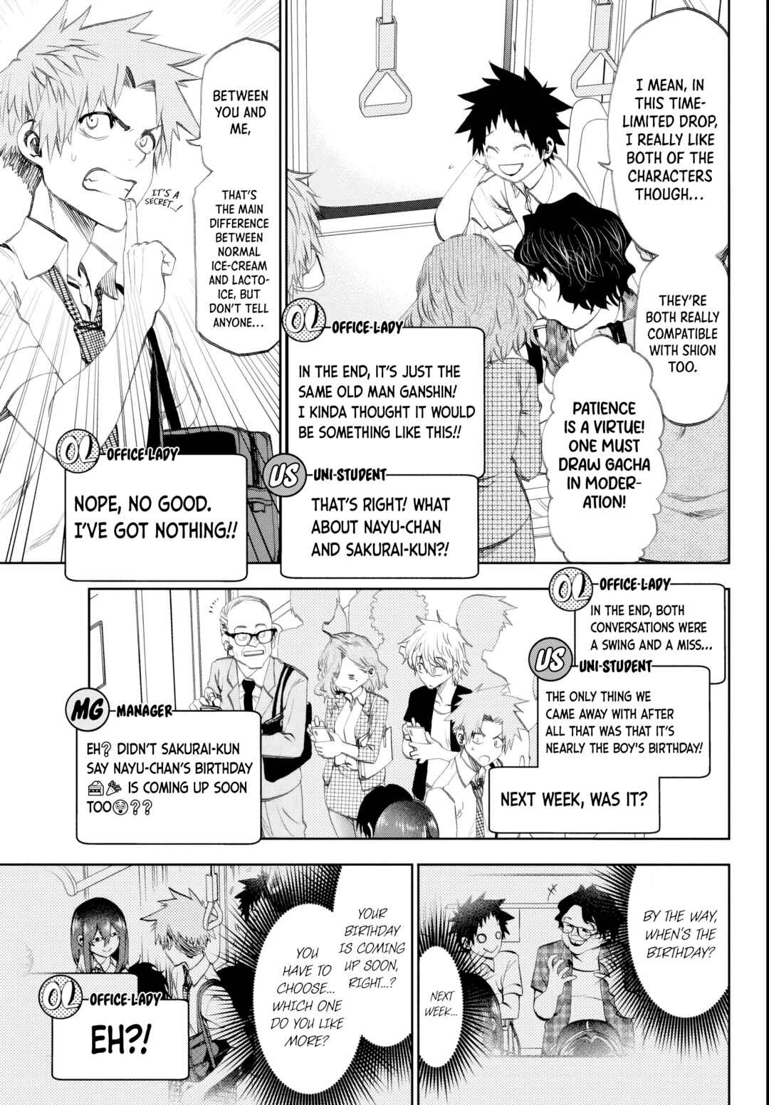 Kesa mo Yuraretemasu Chapter 18 - Page 15
