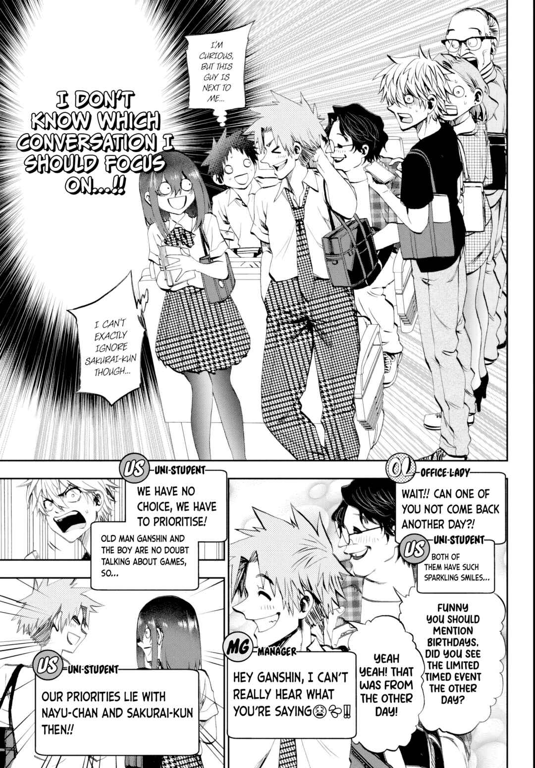 Kesa mo Yuraretemasu Chapter 18 - Page 7