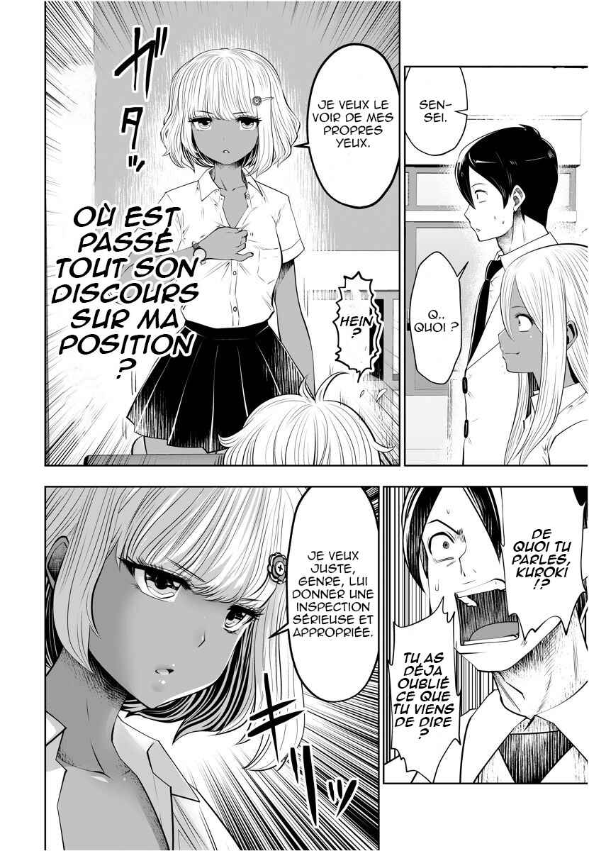 Black Gakkou ni Tsutomete Shimatta Sensei Chapter 6 - Page 15