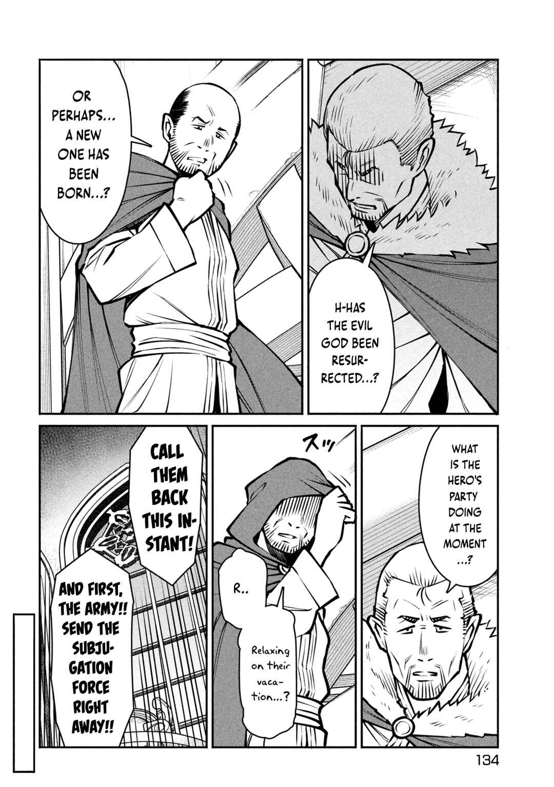 Jashin no Mago - Dark Elf Shimai to Sugosu Isekai Hikikomori Seikatsu Chapter 4 - Page 15