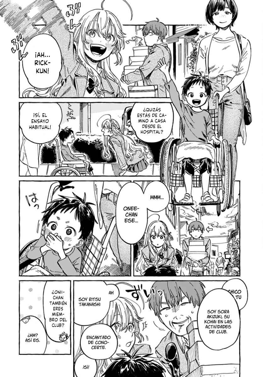 Boku no Suki na Hito ga Suki na Hito Chapter 4 - Page 11