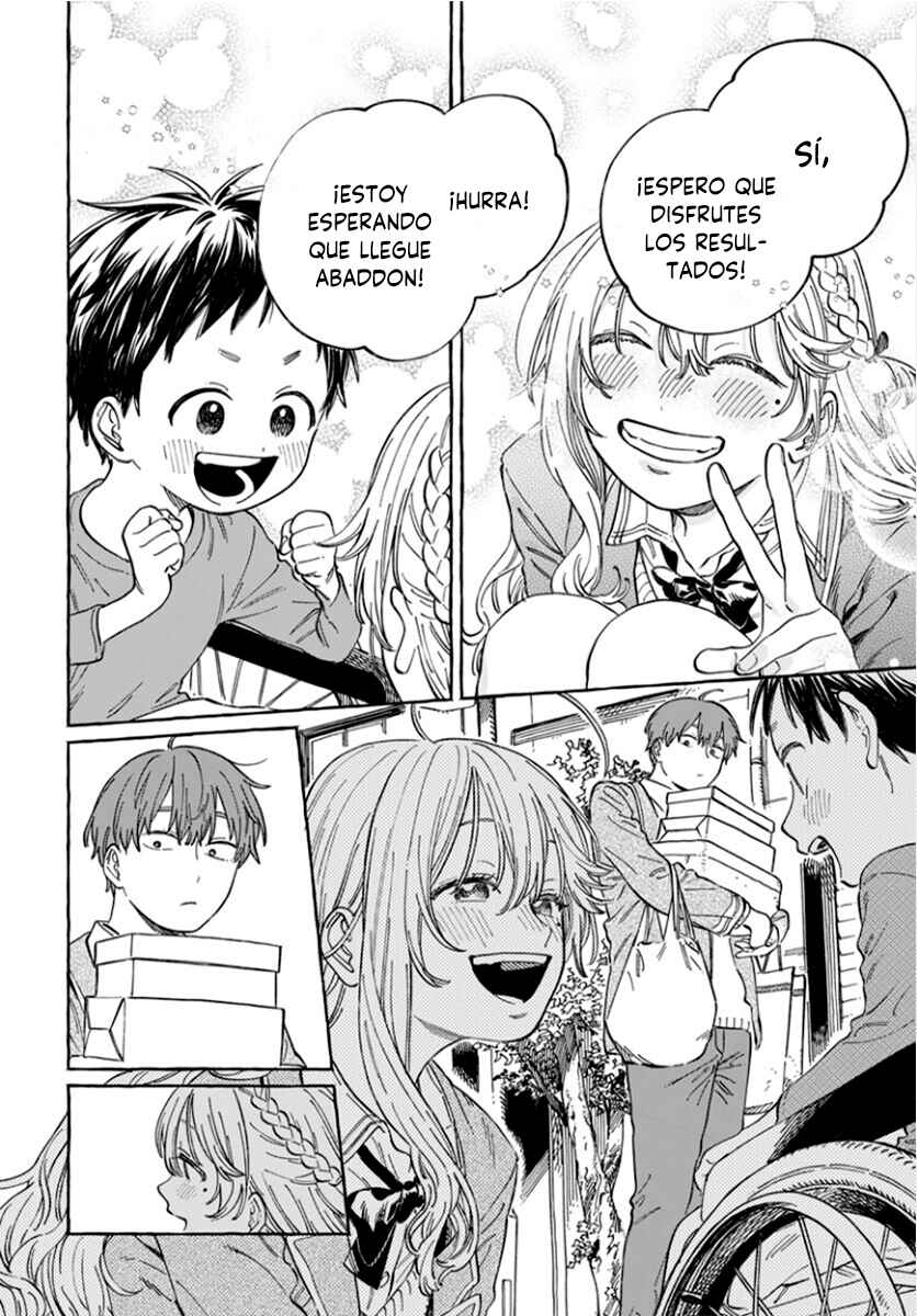 Boku no Suki na Hito ga Suki na Hito Chapter 4 - Page 13